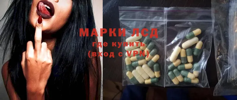 ЛСД экстази ecstasy  Нижняя Тура 